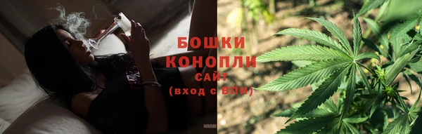 марки nbome Волоколамск