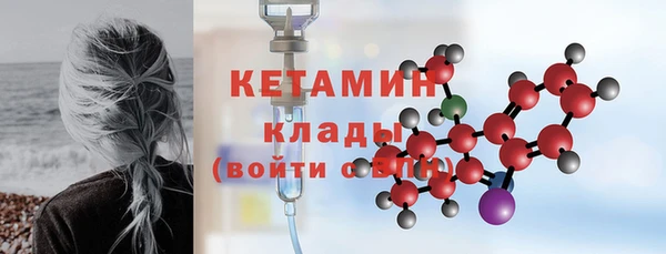 амфетамин Липки