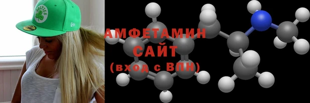 2c-b Лихославль