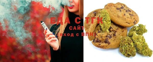 альфа пвп Лиски