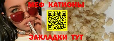 кокаин VHQ Балашиха