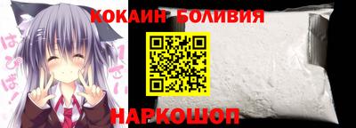 МДПВ Балахна