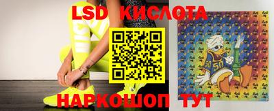 кокаин VHQ Балашиха