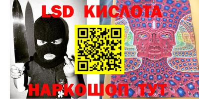 кокс Берёзовский