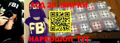 кокаин VHQ Балашиха