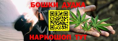кокаин VHQ Балашиха