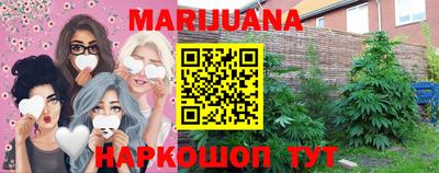 кокаин VHQ Балашиха