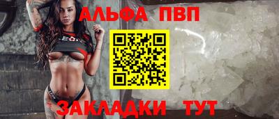 кокаин VHQ Балашиха
