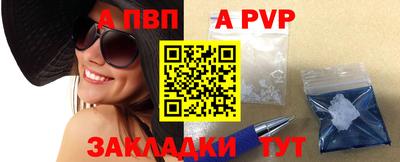 кокаин VHQ Балашиха