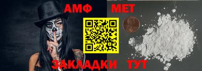кокаин VHQ Балашиха