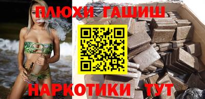 кокаин VHQ Балашиха