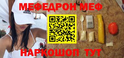 МДПВ Балахна