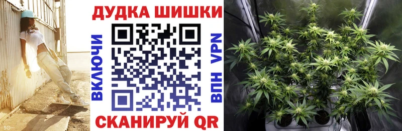 shop какой сайт Гай Конопля тримм